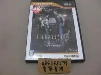 在飛比找Yahoo!奇摩拍賣優惠-Wii 惡靈古堡 0 日版日文版 純日版 二手良品 bioh