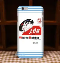 在飛比找Yahoo!奇摩拍賣優惠-大白兔牛奶糖手機殼HTC 10 X9 A9 728 626 