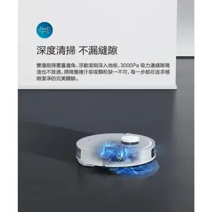 【ECOVACS 科沃斯】DEEBOT T10智慧掃拖 單機版