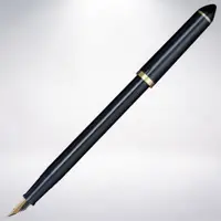 在飛比找蝦皮購物優惠-日本 SAILOR 寫樂 40度書法尖鋼筆: 紺(深藍色)