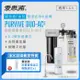 愛惠浦 EVERPURE PURVIVE Duo-AC2生飲級兩道式廚下型淨水器(前置樹脂軟水)