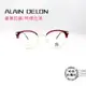 ALAIN DELON/9079 C1/眉架/半框眼鏡/鏡架/鏡框/特價出清/明美鐘錶眼鏡
