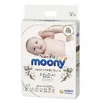 -COSTCO線上-NATURAL MOONY 日本頂級版紙尿褲 黏貼型 S 號 58片 X 4入