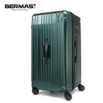 BERMAS 大容量戰艦行李箱 胖胖箱 旅行箱 -30吋 夜幕綠