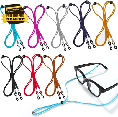 Eyeglass Strap, 8Pcs Leather Eye Glasses Strap String Adjustable Eyeglass Chain
