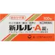 [DOKODEMO] 第一三共 新LuLu A錠s 綜合感冒藥 100粒【指定第2類醫薬品】