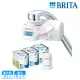 【BRITA】ON TAP 5重濾菌龍頭式濾水器+3入濾菌濾芯+品木宣言超能美肌組-獨家超值組(5/2開賣)