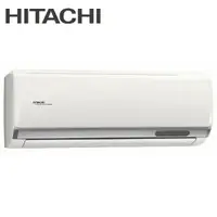 在飛比找鮮拾優惠-【HITACHI 日立】 一對一變頻壁掛分離式冷暖冷氣(室內