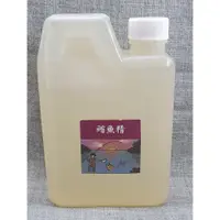 在飛比找蝦皮購物優惠-【魚戰釣具】鮪魚精(500CC) 福壽 鯽魚  鯉魚 日鯽 