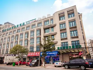 格林豪泰常州武進區湟里鎮桃園路快捷酒店GreenTree Inn Changzhou Wujin District Huangli Town Taoyuan Road Express Hotel