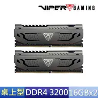 在飛比找momo購物網優惠-【PATRiOT 博帝】Viper Steel DDR4 3