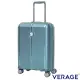 【Verage 維麗杰】19吋英倫旗艦系列登機箱/旅行箱(綠)