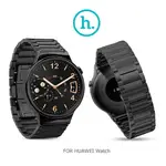 HOCO 浩酷 華為 HUAWEI WATCH 格朗錶帶三珠款 / 黑色【出清】