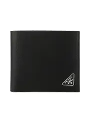Prada Leather Wallet