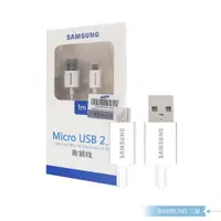 在飛比找ETMall東森購物網優惠-Samsung三星 原廠 Micro USB【1公尺】傳輸線