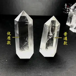 廠家直銷 純天然白水晶柱擺件 水晶六棱柱原石打磨 單尖 規格齊全