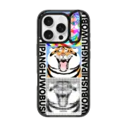 iPhone 16 Pro Impact Ring Stand Case MagSafe Compatible Pop Alexander The Fat Tiger BY BU2MA