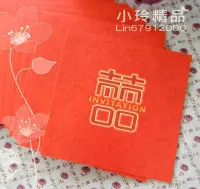 在飛比找Yahoo!奇摩拍賣優惠-【小玲精品】囍字單卡雙面【現貨喜帖組】需打印40份+信封燙金