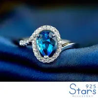 在飛比找momo購物網優惠-【925 STARS】純銀925美鑽鑲嵌藍水晶造型開口戒指(