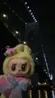 POP MART Let's Checkmate Queen Labubu SEALED