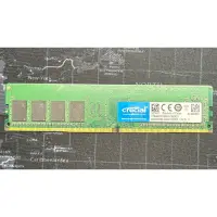 在飛比找蝦皮購物優惠-RAM桌上型記憶體 美光DDR4-2400-8GB、金士頓D