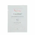 【AVENE 雅漾】CICA修復霜2ML｜DS019692