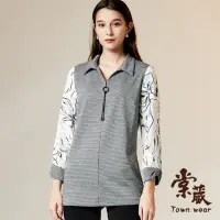 在飛比找momo購物網優惠-【TOWN’WEAR 棠葳】氣質花卉拼接千鳥紋長版上衣(女上