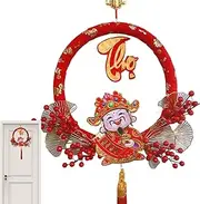 God of Wealth Decor,Vietnamese New Year Front Door Decor - Shaking-Head Good Luck Wealth Ornament, Fortune Bringing Pendant for Holiday New Year