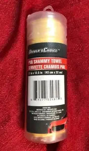 Yellow Synthetic PVA Absorber Chamois Shammy Towel Cloth 12.5" X 17" -Car Auto