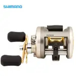 【现货 快速发货】正品原装SHIMANO/喜玛诺CARDIFF卡迪夫 鼓式轮鼓卷全金属路亚雷强轮打黑大物鳡鱼鼓轮左手右手