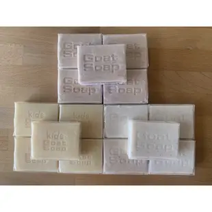 (現貨)澳洲天然手工羊奶皂 Goat Soap - 澳洲代購 熱門肥皂