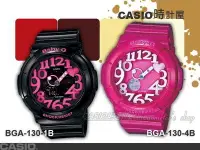 在飛比找Yahoo!奇摩拍賣優惠-CASIO 時計屋 卡西歐手錶 Baby-G BGA-130