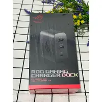 在飛比找蝦皮購物優惠-《全新商品》ASUS 華碩 ROG Gaming Charg