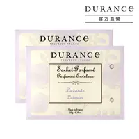 在飛比找屈臣氏網路商店優惠-DURANCE DURANCE朵昂思 薰衣草香封兩入組