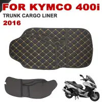 在飛比找露天拍賣優惠-光陽工業 適用於 Kymco Xciting 400i 40