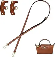 Hap Tim Leather Purse Straps, Adjustable Replacement Crossbody Shoulder for Handbag, Mini Bag, Cross Body Purse (Brown)