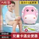 兒童專用馬桶坐便器 男寶女寶便盆 尿盆 尿桶 馬桶坐便圈 嬰幼兒如廁訓練器