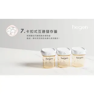 【hegen】金色奇蹟PPSU多功能方圓型寬口奶瓶 150ml 防脹氣 擬乳奶嘴 0-3M適用 新生兒奶瓶｜卡多摩