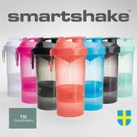 在飛比找蝦皮商城優惠-[Smartshake] Original2Go 三層搖搖杯