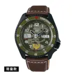 【SEIKO 精工】官方授權 5 SPORTS 男 限量款 動力儲存機械錶-綠 錶徑42.5MM-SK008(SRPF21K1)