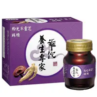 在飛比找蝦皮購物優惠-白蘭氏雞精 【華佗】粉光蔘靈芝雞精(70g/68ml瓶) 華