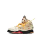 NIKE AIR JORDAN 運動鞋 兒童 OFF-WHITE 5 SAIL (KIDS) 新品 CV4827-100