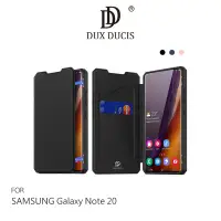 在飛比找蝦皮商城優惠-DUX DUCIS SAMSUNG Note 20、Note