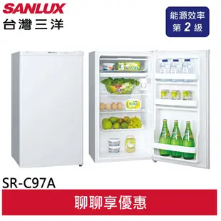 SANLUX 台灣三洋 2級節能 97L單門小冰箱 SR-C97A(輸碼95折 OBQXOIEIC9)