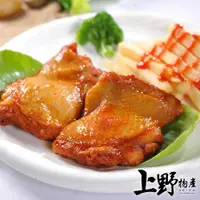 在飛比找PChome24h購物優惠-【上野物產】泰式檸檬/紐澳良/蒜香/沙嗲/孜然/韓式醬燒 醃