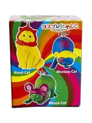 Neko Krazy Color Cosplay Figure Mascot Charm