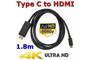 USB-C to HDMI 4K 1.8m Type C to HDMI Cable, Thunderbolt 3 Compatible, Male to Male, Compatible with laptop MacBook Pro iMac Surface Book Chromebook Pixel Yoga Samsung S8/S8+, Black