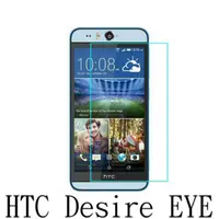 在飛比找蝦皮購物優惠-HTC Desire EYE 防爆 鋼化玻璃 保護貼