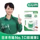 GUM 牙周護理 牙線40M 含蠟 膨脹型 三詩達官方直營