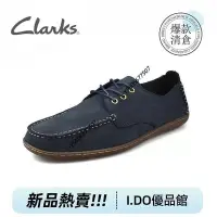 在飛比找Yahoo!奇摩拍賣優惠-clarks其樂男鞋低幫沙漠靴夏季透氣船鞋休閑皮鞋軟皮軟底輕